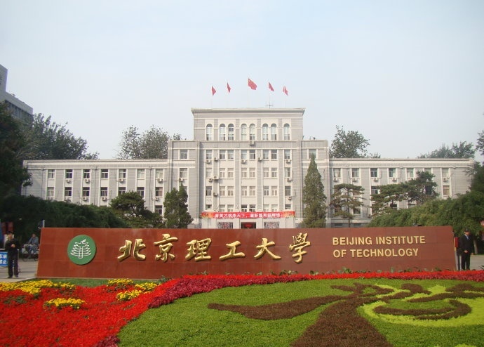 北京理工大学直饮水安装案例展示