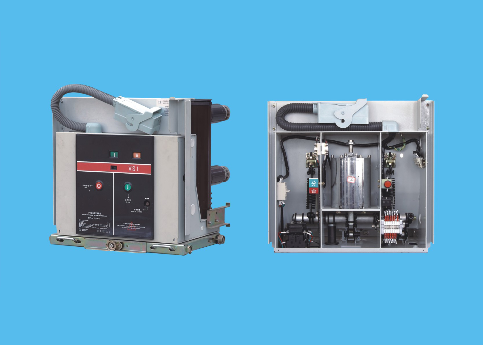 VS1-12M系列戶內高壓永磁真空斷路器