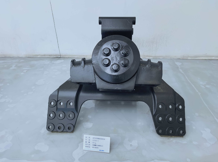 断开式平衡轴支架总成