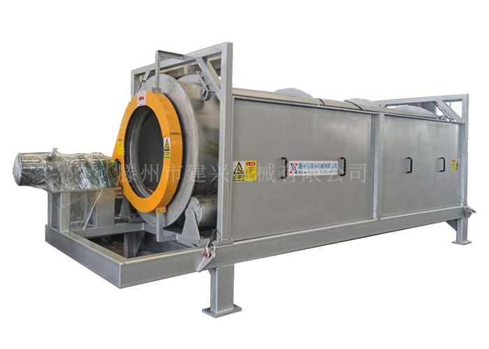 旋轉(zhuǎn)過濾機(jī)