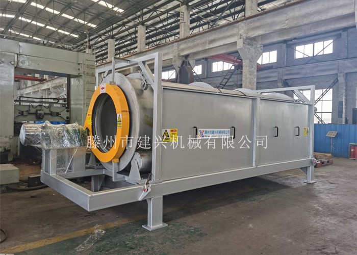 轉(zhuǎn)鼓過濾機(jī) 轉(zhuǎn)鼓過濾機(jī)