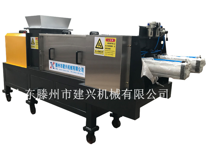 豬糞脫水機