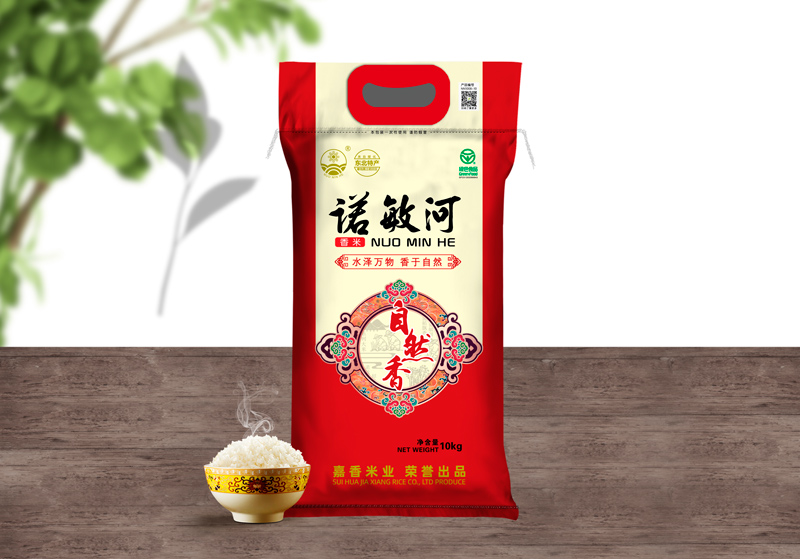 大米袋