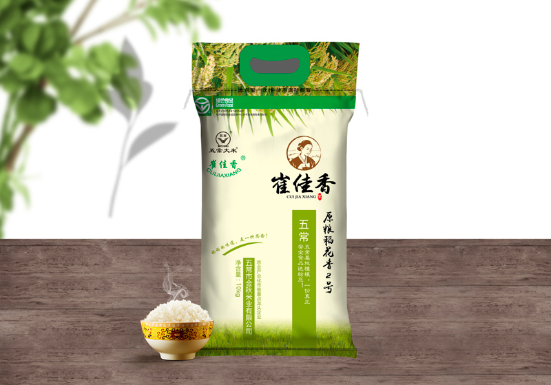 大米袋