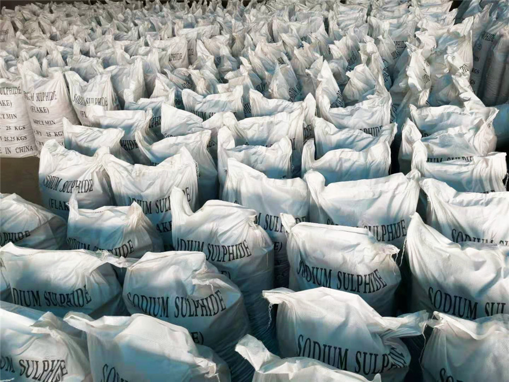 工业硫化钠