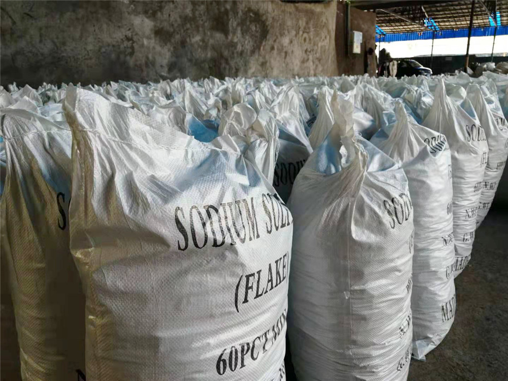 硫化钠处理效果受哪些因素影响