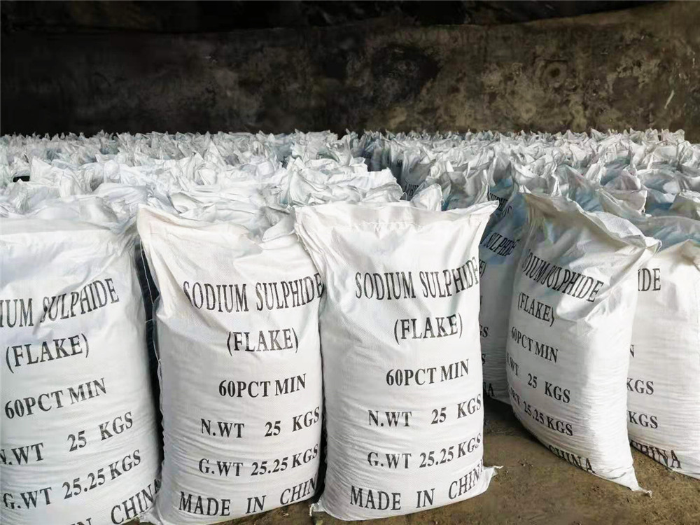 硫化钠应用于哪些行业