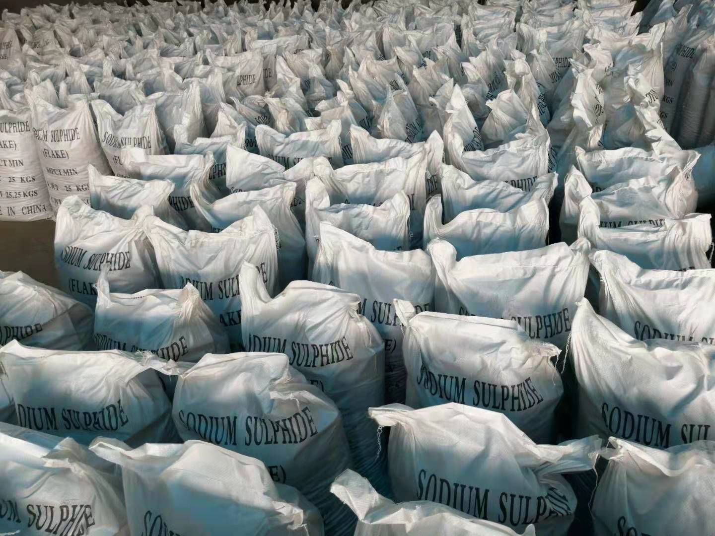 硫化钠怎样进行水解