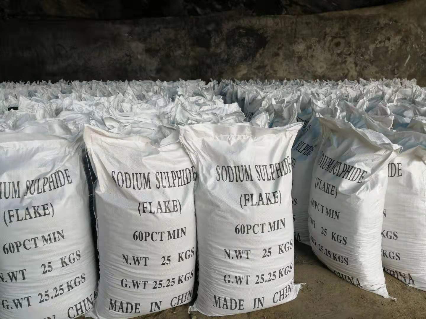 硫氢化钠特性怎么样