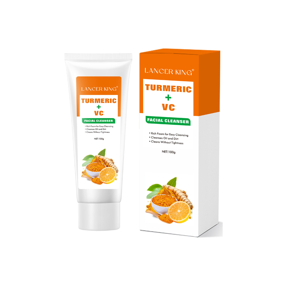姜黄维C洗面奶