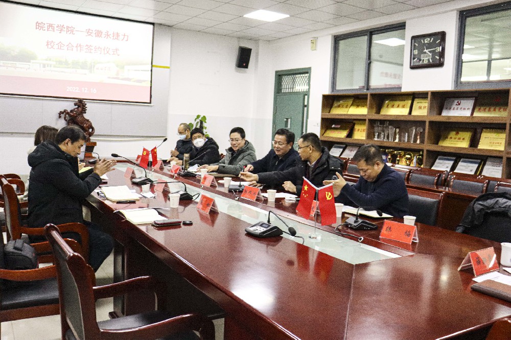 1671425583337644.jpg 微信图片_202212191041053 拷贝.jpg