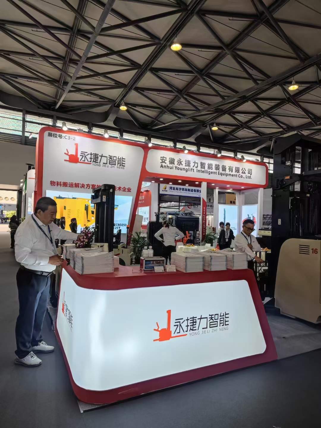 永捷力参加2024上海汉诺威展