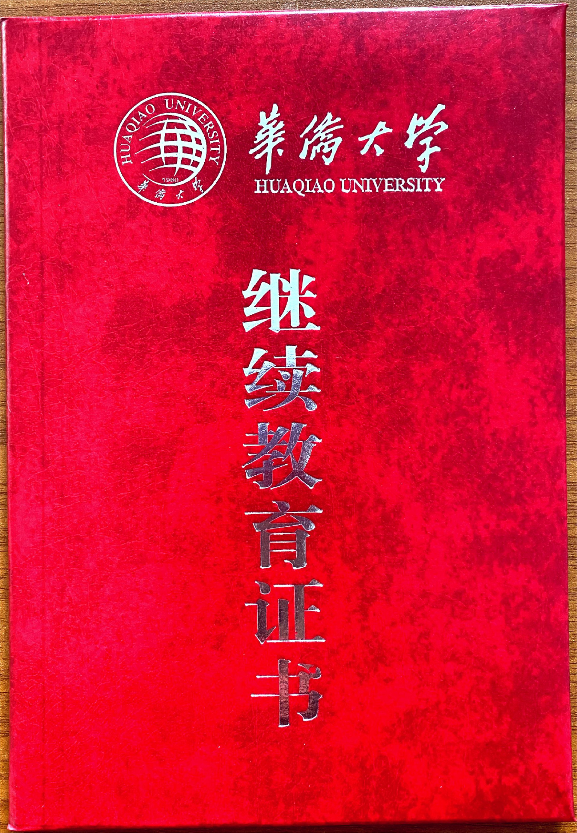 1669858468399386.jpg