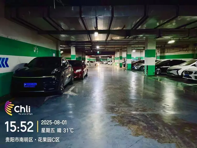 打造綠色智慧社區(qū)，啟福光超節(jié)能AI照明系統(tǒng)落地貴陽(yáng)花果園社區(qū)