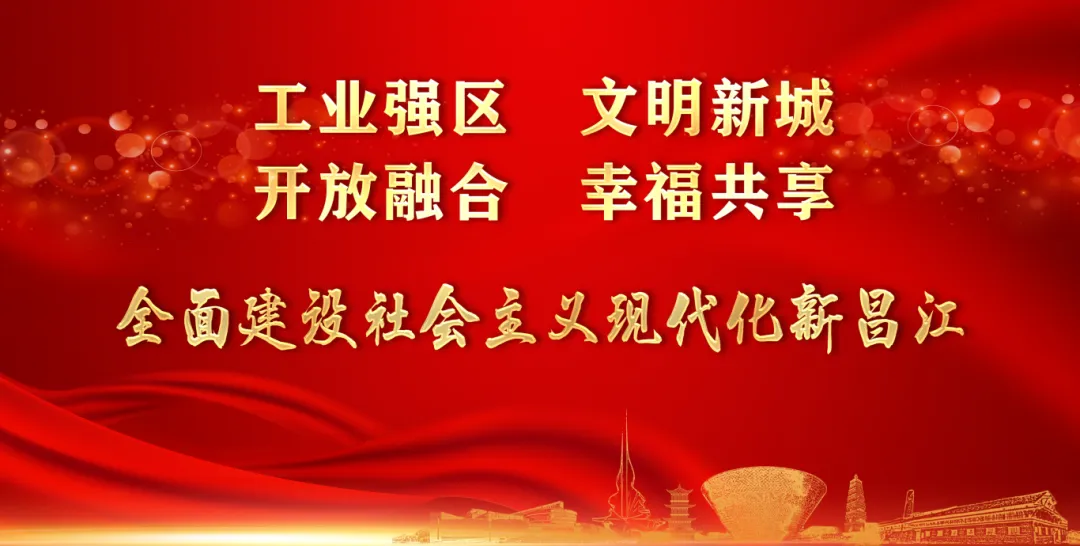伊文斌調研重點項目建設推進情況