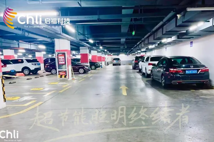 启福光携手天泰服务：AI智能灯革新双亮感应灯再次节能63%