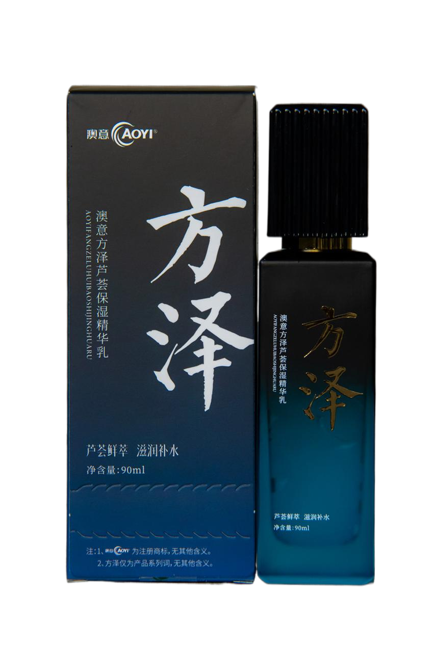 方澤蘆薈保濕精華乳