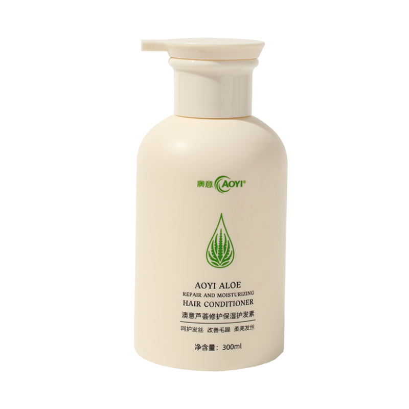 蘆薈修護保濕護發(fā)素