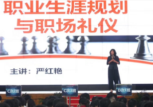 深圳富士康