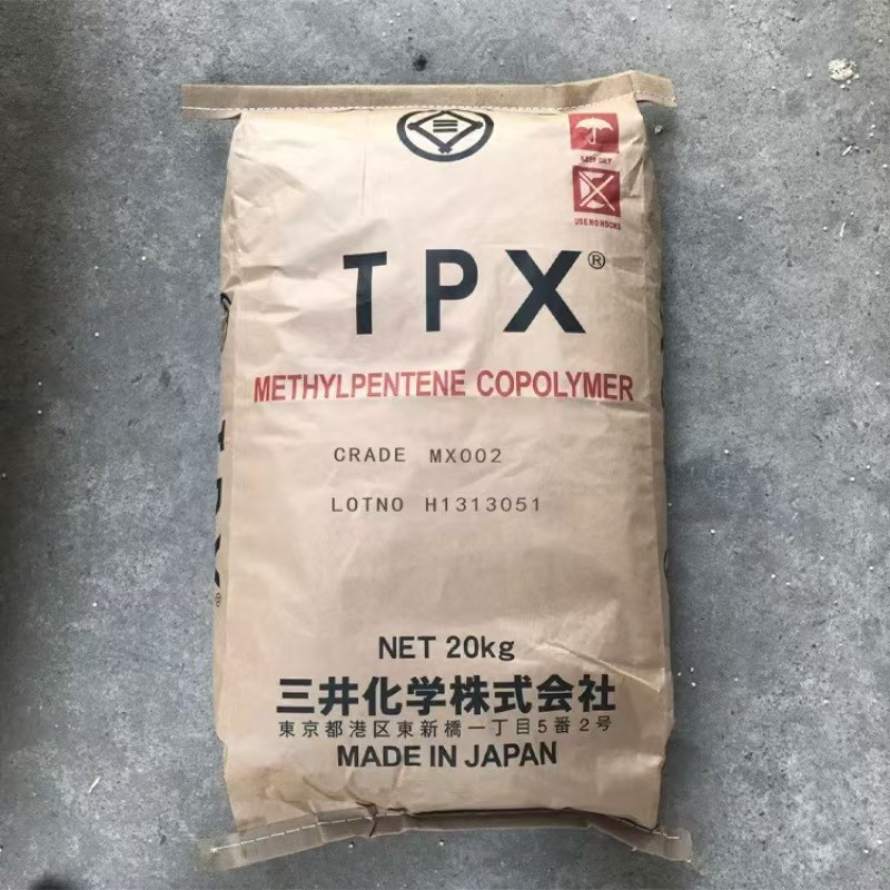 日本三井化学株式会社 TPX MX002