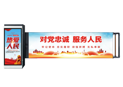 New type of advertising barrier enterprise Yidaotong Technology is the "leader" in industry transformation