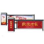 Residential advertising barriers: dual guarantee of safety performance and reliability