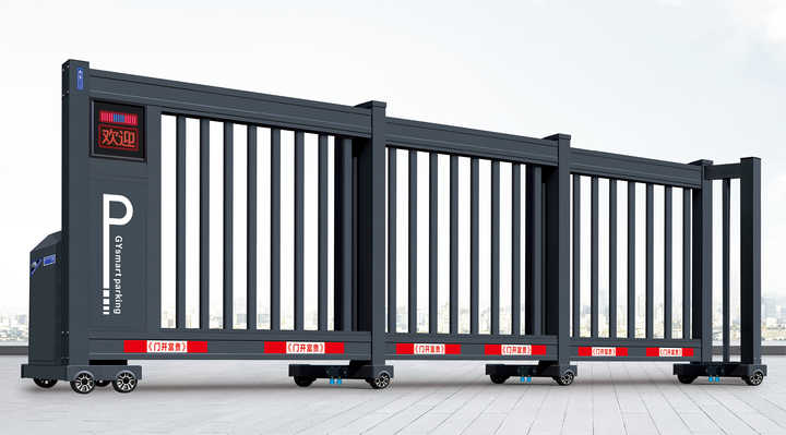 Aluminum alloy automatic telescopic sliding door