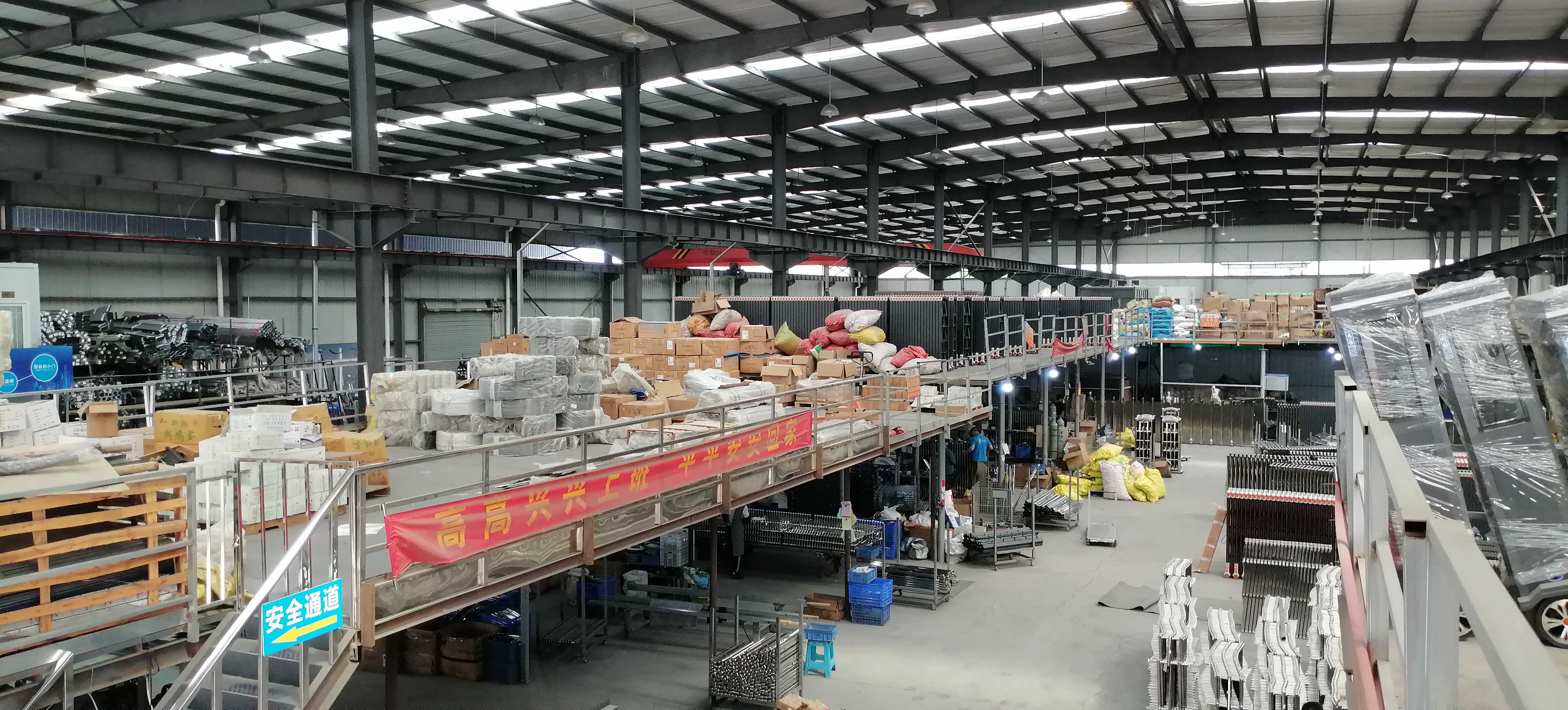 Product warehousing