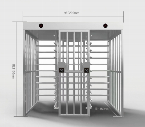Full height turnstile