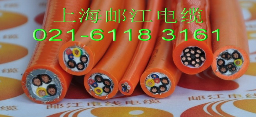 伺服电缆4*1.0+(2*0.5)P 变频器电缆 可根据要求定制