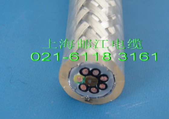 高柔性屏蔽高度耐折拖链电缆TRVVP 4*0.2MM2 有现货