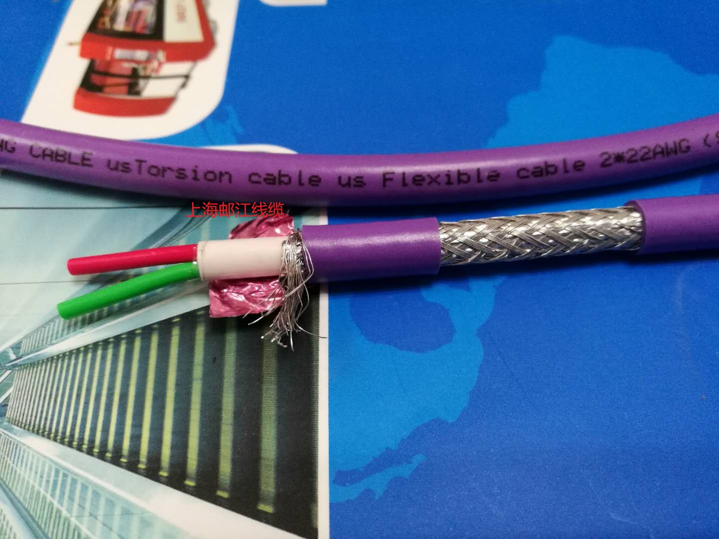 邮江PROFIBUS-DP 总线电缆 1X2X0,64（22AWG）RS485双绞线 双层屏蔽总线电缆 2芯紫色