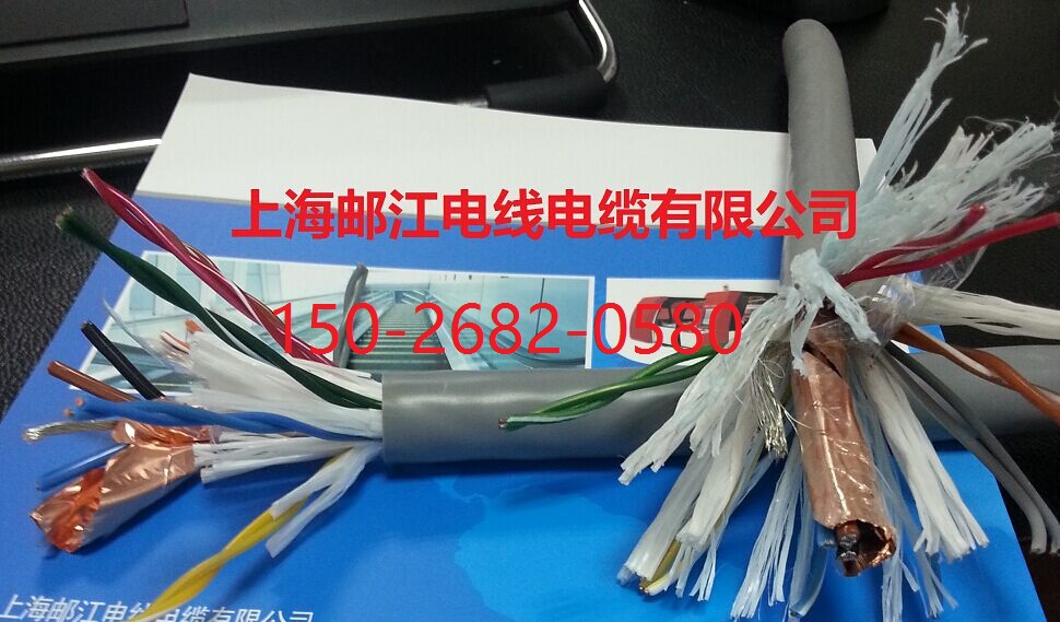 广播呼叫电缆 高杆灯复合电缆 CB-16  CB-19  HJYVPZR/SA-16  ND-CB-17  HKDVNVZP2(16)等系列综合电缆  可根据要求定制