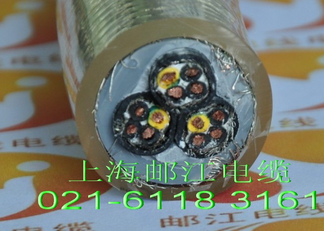 PUR聚胺脂高柔性高度耐折 屏蔽拖拽电缆
