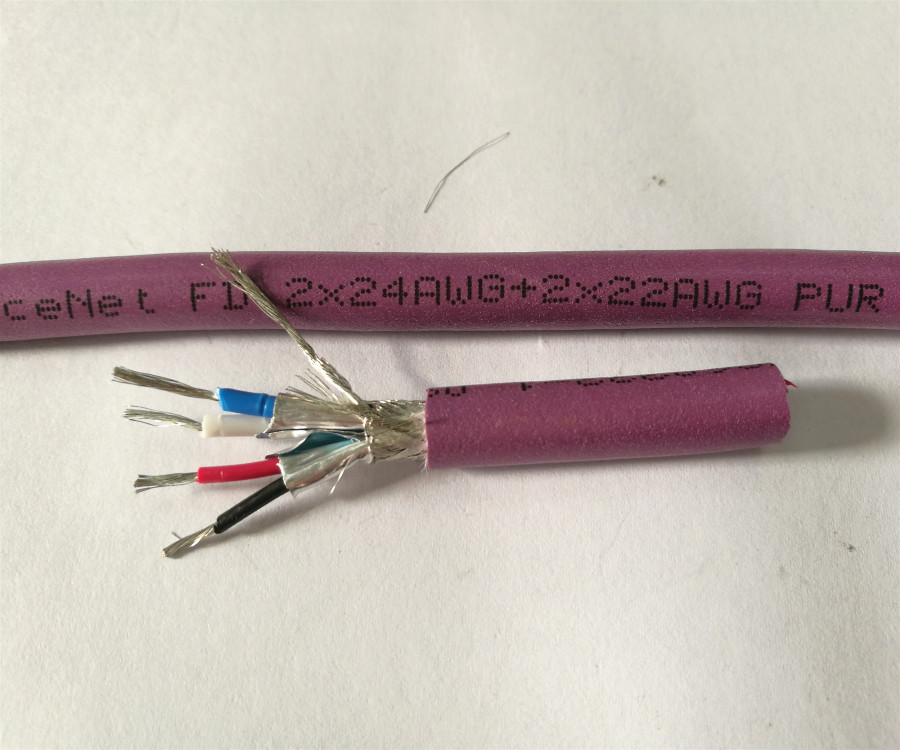 DeviceNet BUS专用电缆2X24AWG+2X22AWG DVN24细缆
