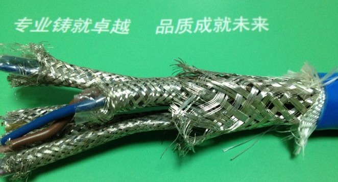 分组屏蔽加总屏蔽计算机电缆   可根据要求定制