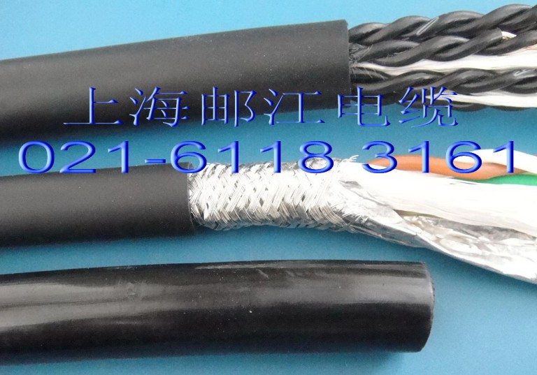 耐弯曲耐折双绞屏蔽编码器用电缆 6对6*2*0.2 有现货  可根据要求定制