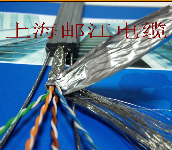 电梯专用随行屏蔽网线 可根据要求定制