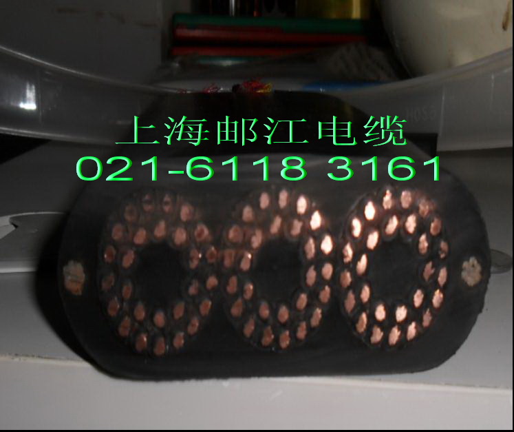 起重机行车扁电缆  可根据要求定制