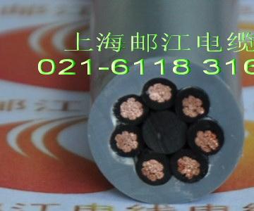 高柔性拖链电缆TRVV 4*0.75MM2 有现货