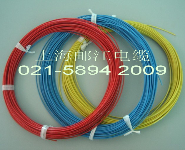 铁氟龙 镀银线 耐高温 耐寒 电线f46 AFRP  耐油 耐腐蚀 耐高温同轴视频线SFF75-5 SFF75-3