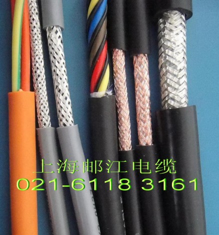 高柔性屏蔽高度耐折拖链电缆TRVVP 4*0.5MM2 有现货