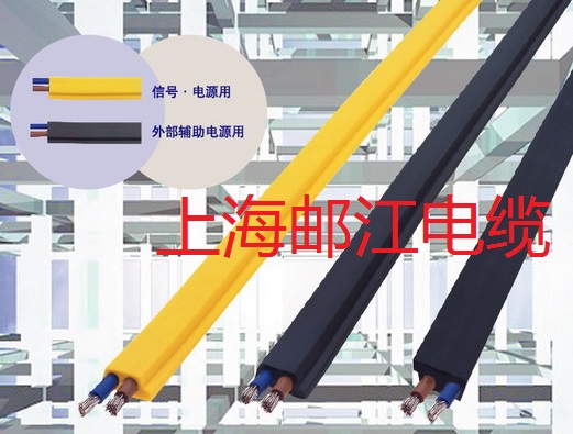 德国西门子siemens AS-Interface现场总线电缆3RX9010 12 13 14 15 16 17-0AA00