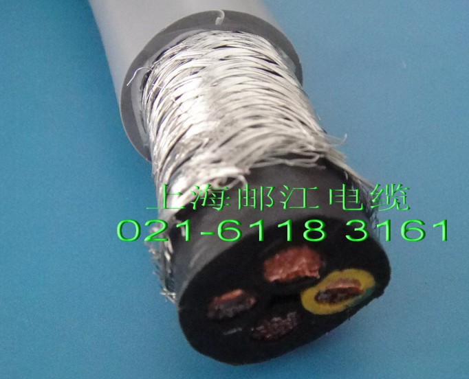 高柔性屏蔽高度耐折拖链电缆TRVVP 5*0.2MM2 有现货