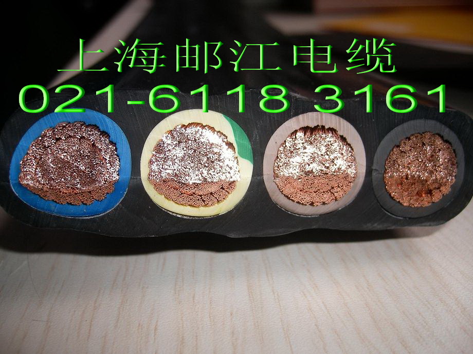 港口港机 吊车 扁平电缆  可根据要求定制