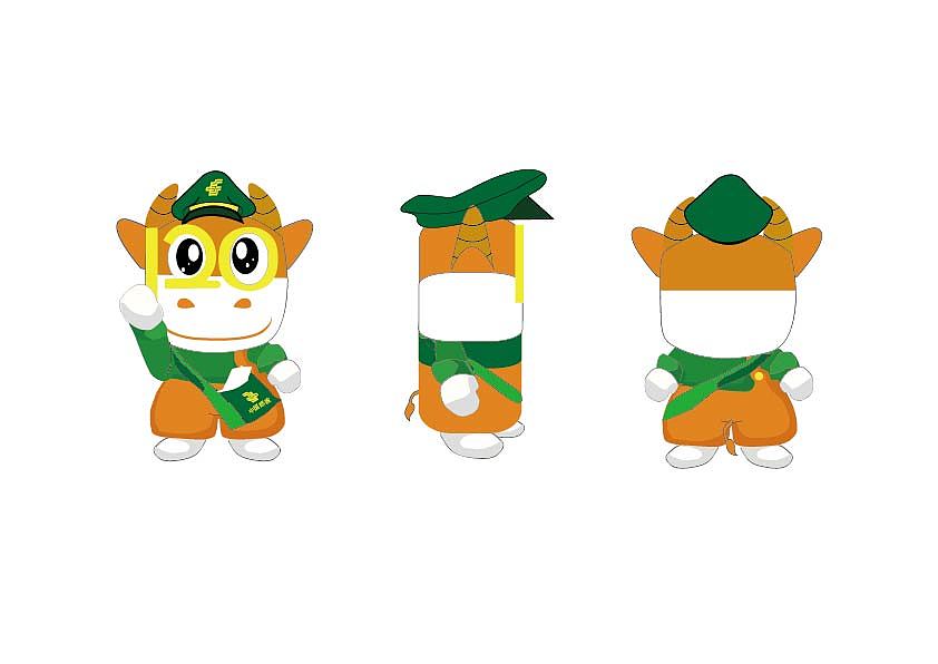 邮政吉祥物设计  设计作品