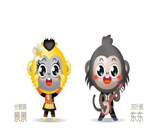 景东县文明城市吉祥物