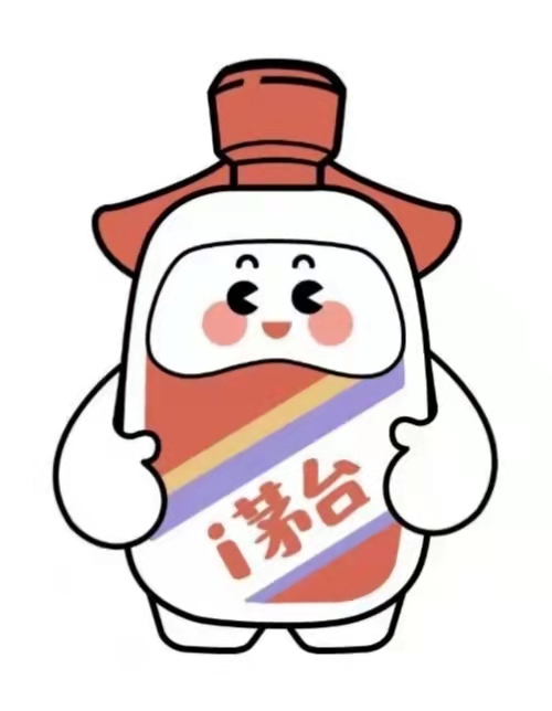 茅台申请卡通形象商标