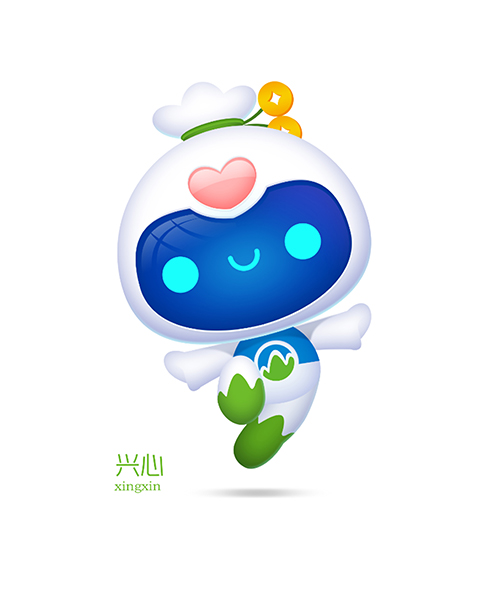 福鼎恒兴村镇银行吉祥物设计