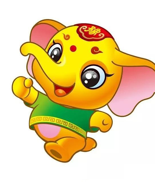 河南省第八届少数民族传统体育运动会设计